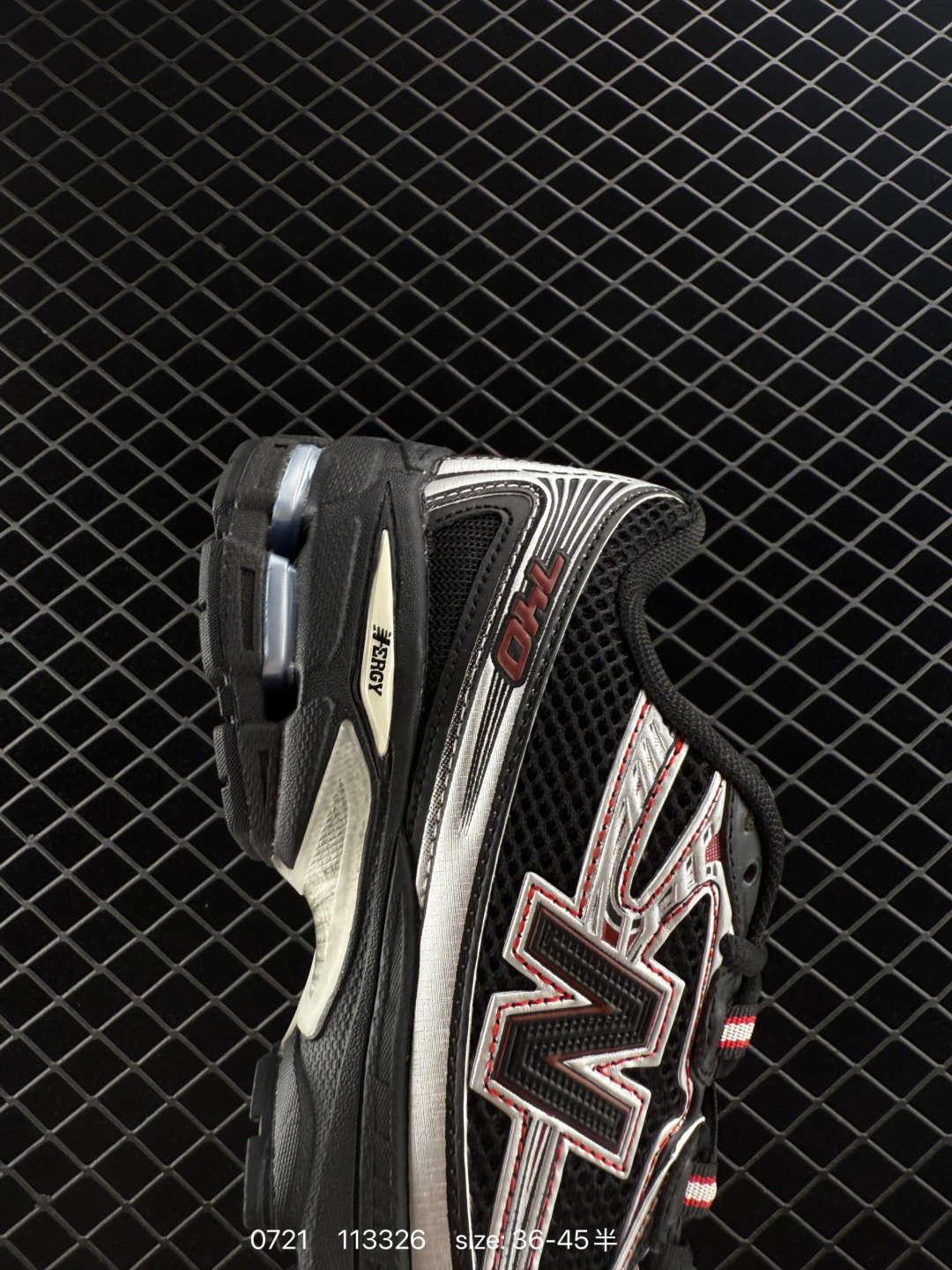 New Balance MR740 NB